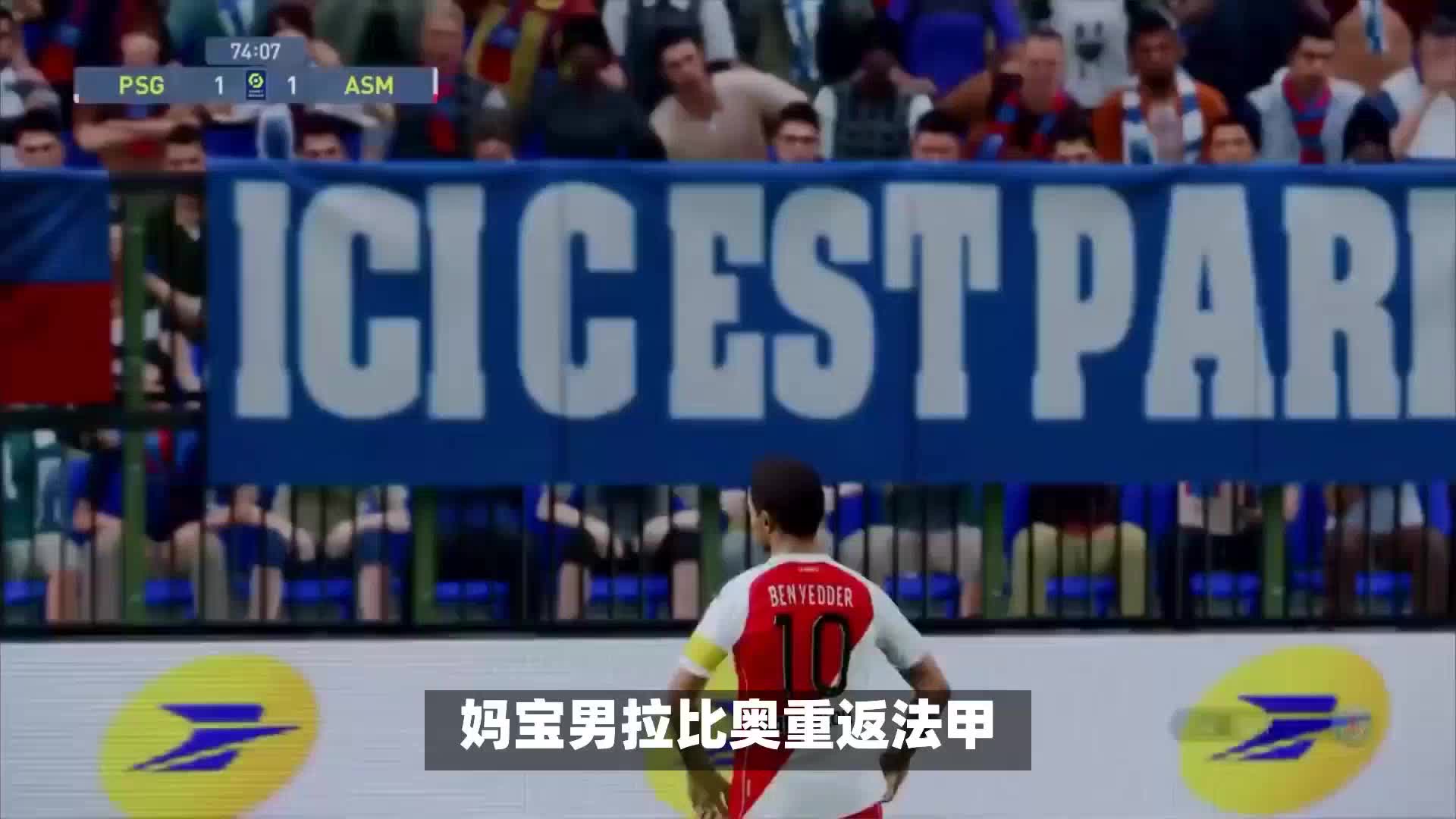 微但