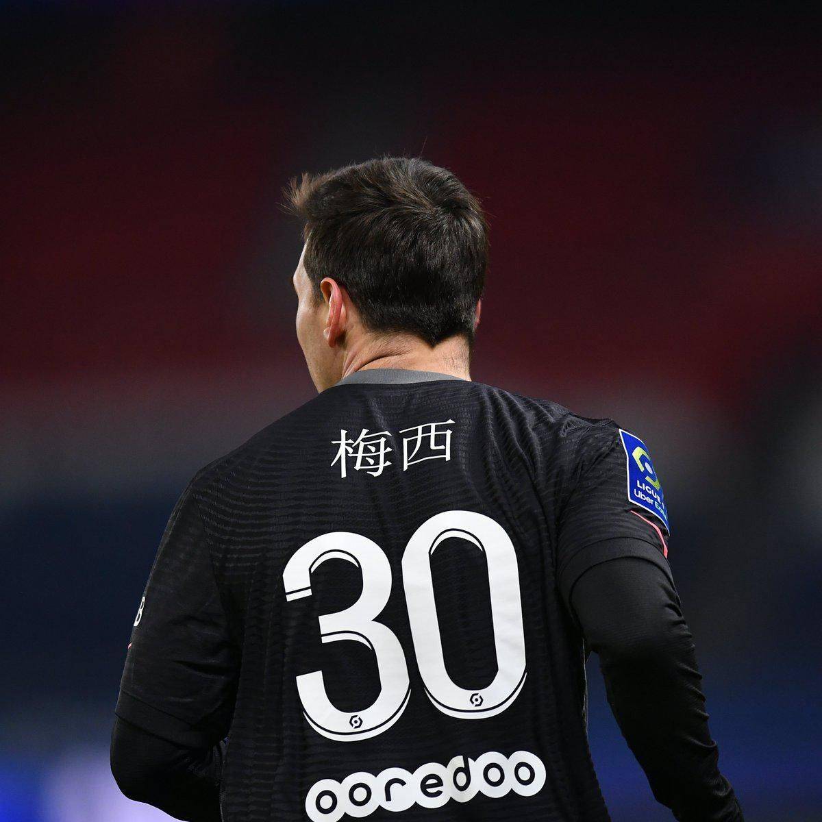 方尖