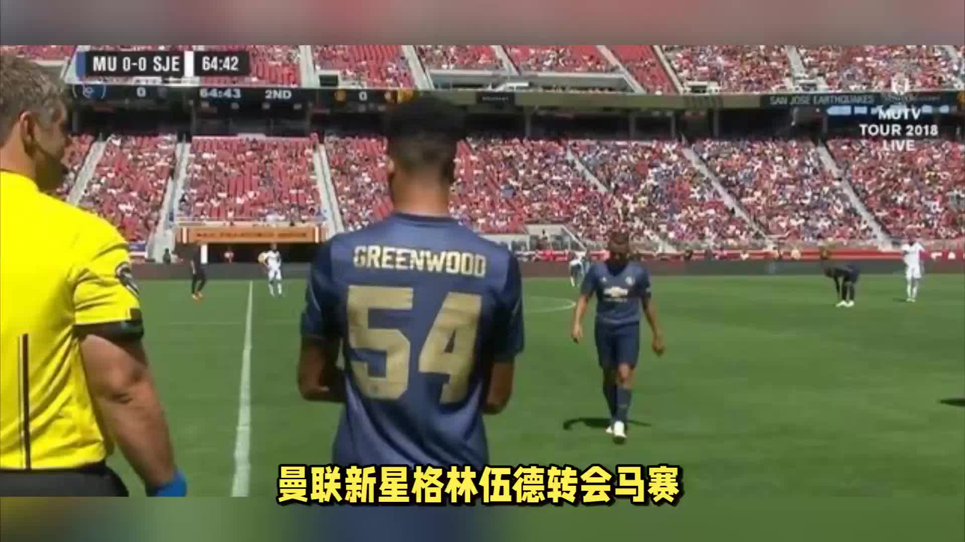 泛认可他的