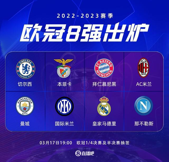 就如此辉煌 就如此辉煌